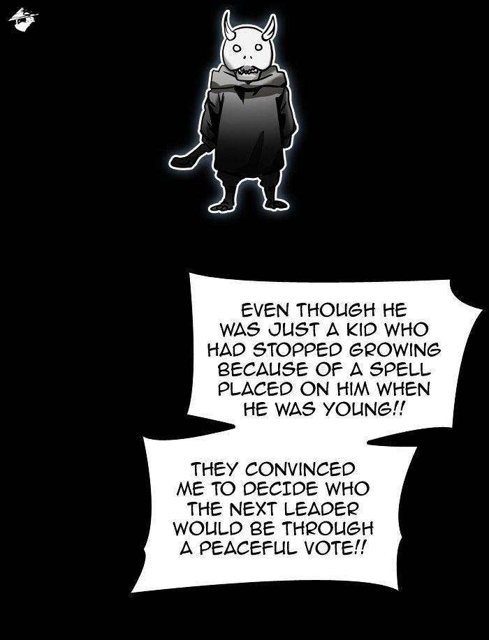 Tower of God Chapter 331 image 037